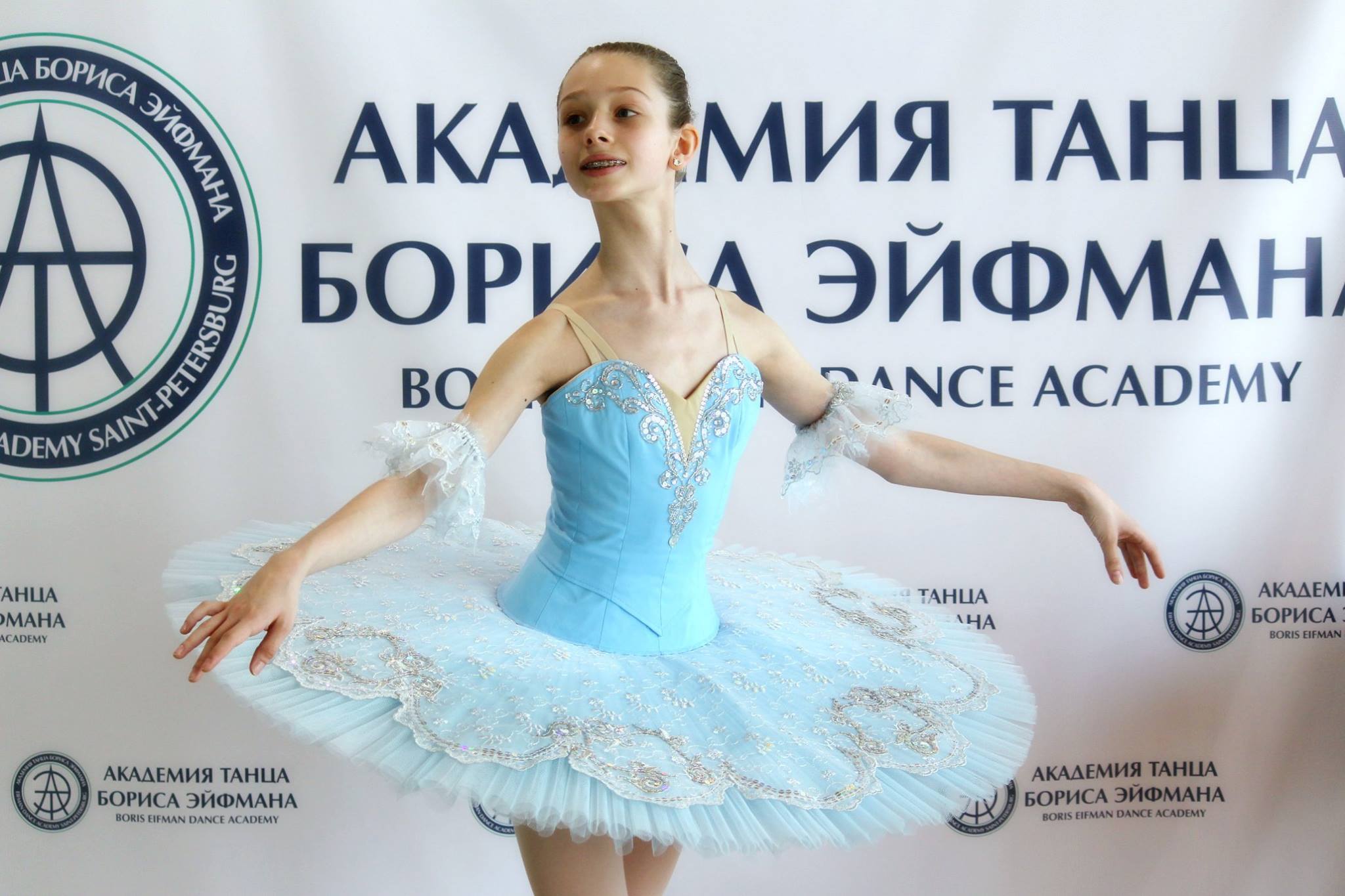 Boris Eifman Academy's student won a tutu made by Ballet Fashion Company. 